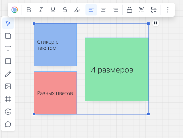  Стикеры разных цветов и размеров