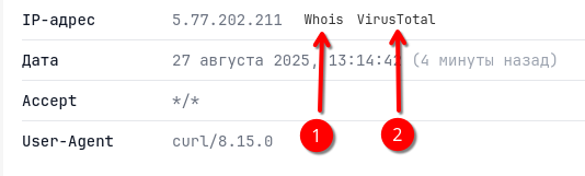 webhook_hotlinks